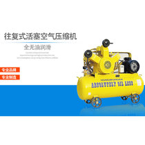 Factory direct red five ring oil-free piston machine WW15007 oil-free lubrication medical food special air compressor