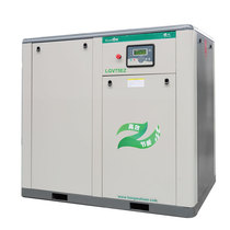 Red five ring screw variable frequency air compressor European version of the upright LGV75EZ series 75KW