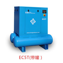 Manufacturer direct selling red five rings EC5T-8 screw air compressor 5 5KW with air storage tank all-in-one textile spray coating