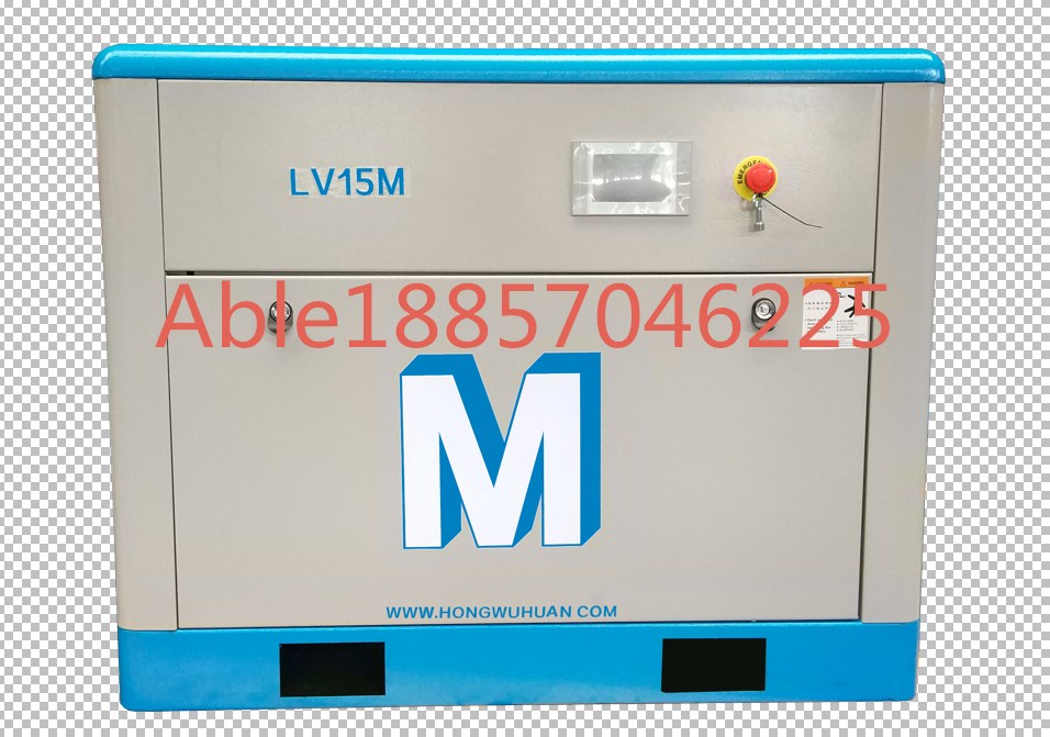 Red five-ring LV15M permanent magnet frequency conversion air compressor 15KW energy saving and efficient