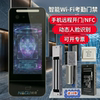 WiFi face recognition access control and attendance all-in-one machine