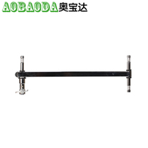 Aoboda H-001 multi-lamp head film and television bracket photography flash spotlight photography bracket photography accessories