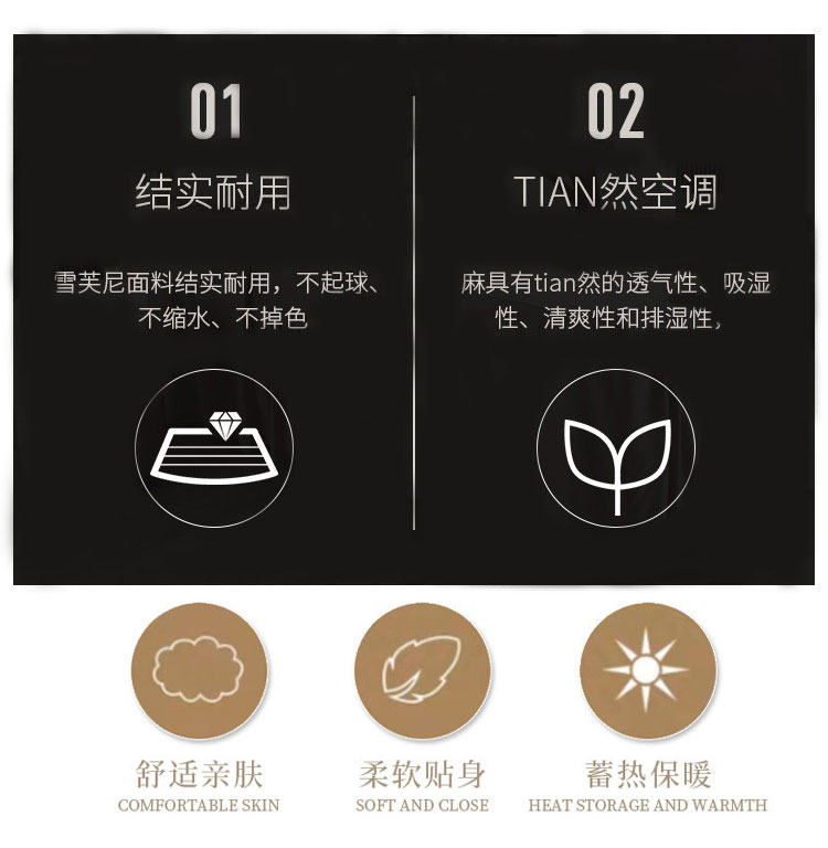 Giường cao cấp làm đẹp bao gồm bốn bộ giường cotton phong cách Bắc Âu của bộ đồ giường màu rắn đẹp thẩm mỹ viện tấm màu xám - Trang bị tấm ga giường spa đẹp