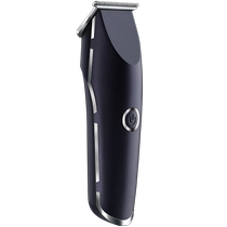 Oaks carving hair clipper electric clipper baby artifact baby clipper adult household childrens styling hair clipper