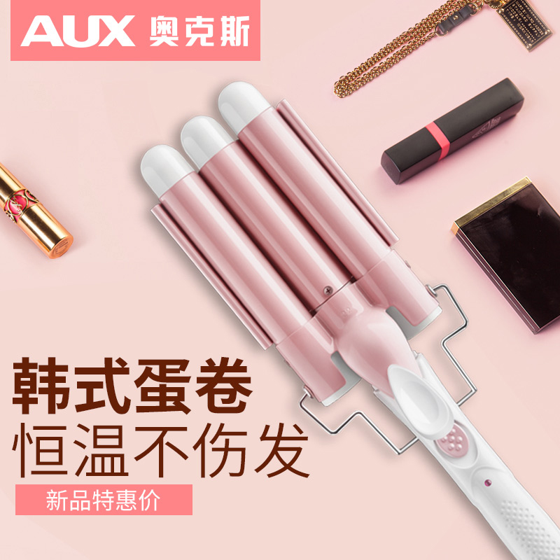 Ox Egg Roll Head Roll Hair Stick Water Corrugated Wave Chicken Cake Big Roll Theorizer Bubble Face Plywood Electrocurly Hair-Taobao