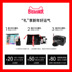 REC Magic Color Essence Pre-sữa Phụ nữ Kiểm soát dầu lâu dài Làm sáng da Giữ ẩm cho da lỗ chân lông Vô hình kem che khuyết điểm cho da dầu Sun màn hình / Pre-Make-up