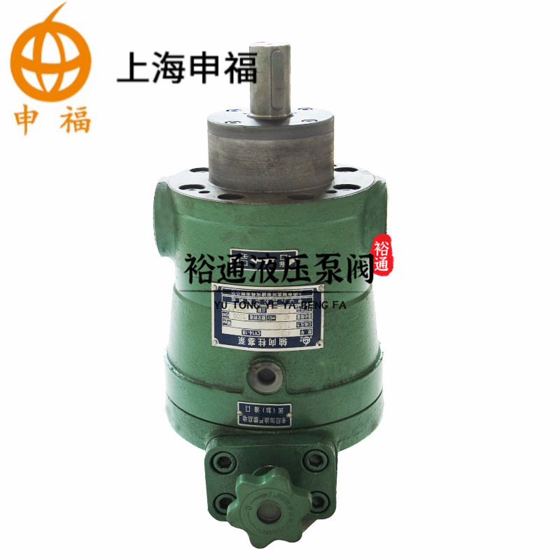 Shanghai Shenfu hydraulic oil pump 10 25 32 40 63 80 100 160SCY14-1B Axial piston pump