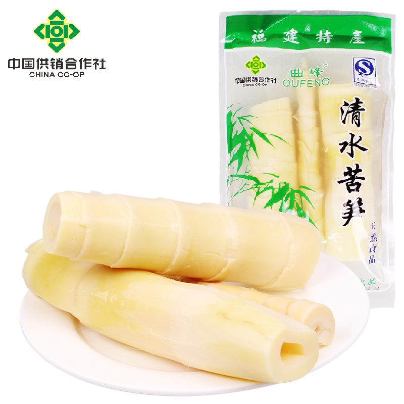 Fujian Hakka Special Produce Wild Fresh Bamboo Shoots 500g Aqueous Shoots Cusp Peak Clean Water Bitter Shoots