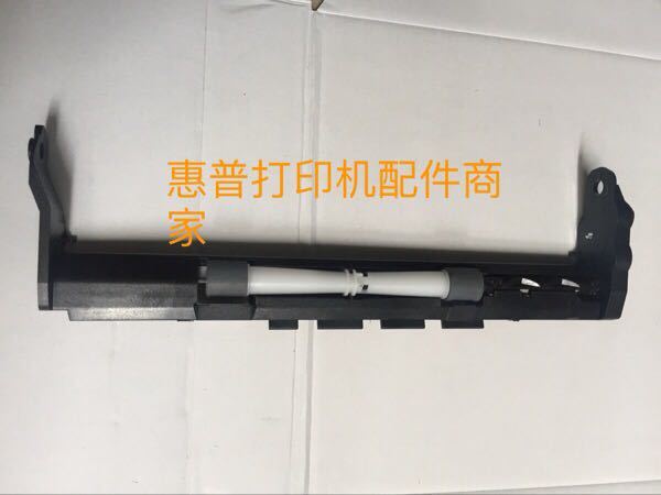 Original HP officejet GT5820 paper roll rod GT5810 paper roll wheel 5810 paper roll assembly