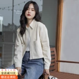 Куртка, весенняя бейсбольная форма, тонкий модный плащ, коллекция 2022, осенняя, подходит для подростков