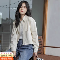 Куртка, весенняя бейсбольная форма, тонкий модный плащ, коллекция 2022, осенняя, подходит для подростков