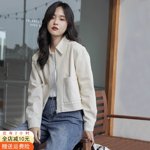 Куртка, весенняя бейсбольная форма, тонкий модный плащ, коллекция 2022, осенняя, подходит для подростков