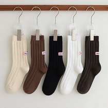 Japanese powder personality rough tube leisure college street in tide girl