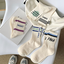 Japanese motion cylinder personality letters in tide of simple college department