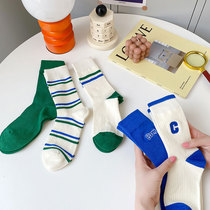 (2 Pairs) Sports Girl Medium Tube Blue and White with Small Fresh College