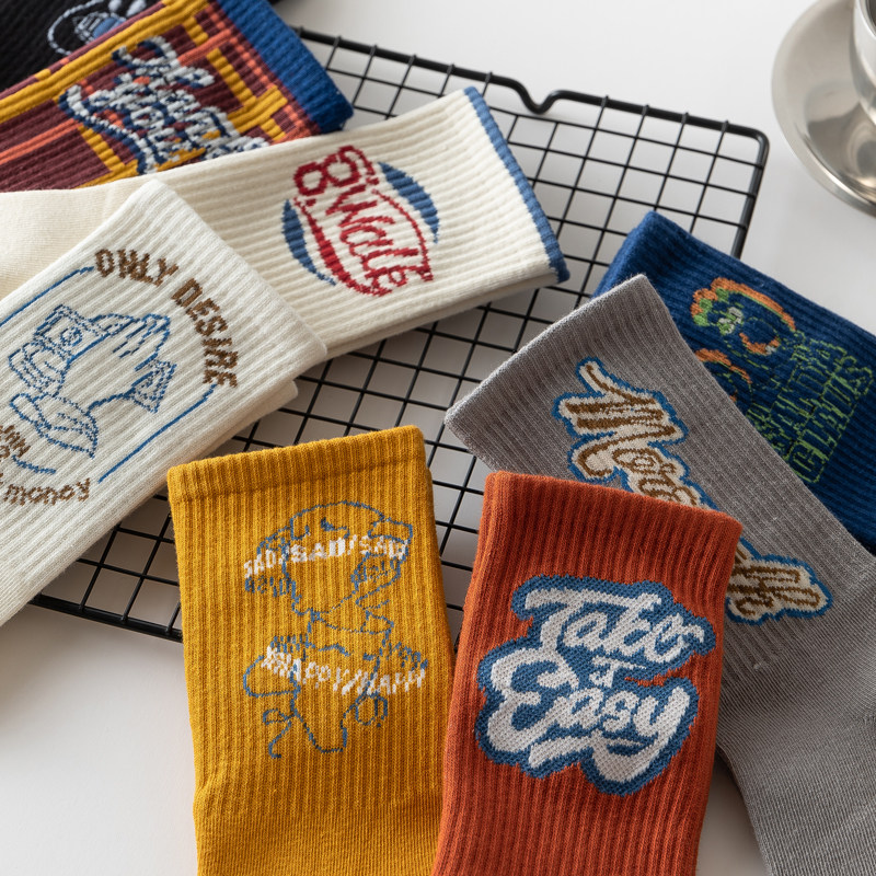 (1-2 double mounted) Harbor type in tide street sports cylinder