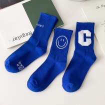 (2 double - mounted) Klein blue personality in middle tube couples day