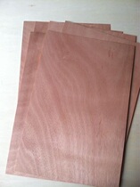 Free cutting custom diy student drawing board 60x40 single-sided Oguman 3mm