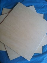 Custom small size three plywood free cutting 30x30cm Learning DIY drawing board