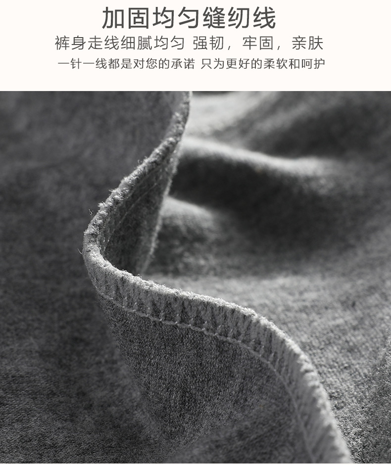 南极人 新疆长绒棉 男吸汗透气平角内裤 4条 图13