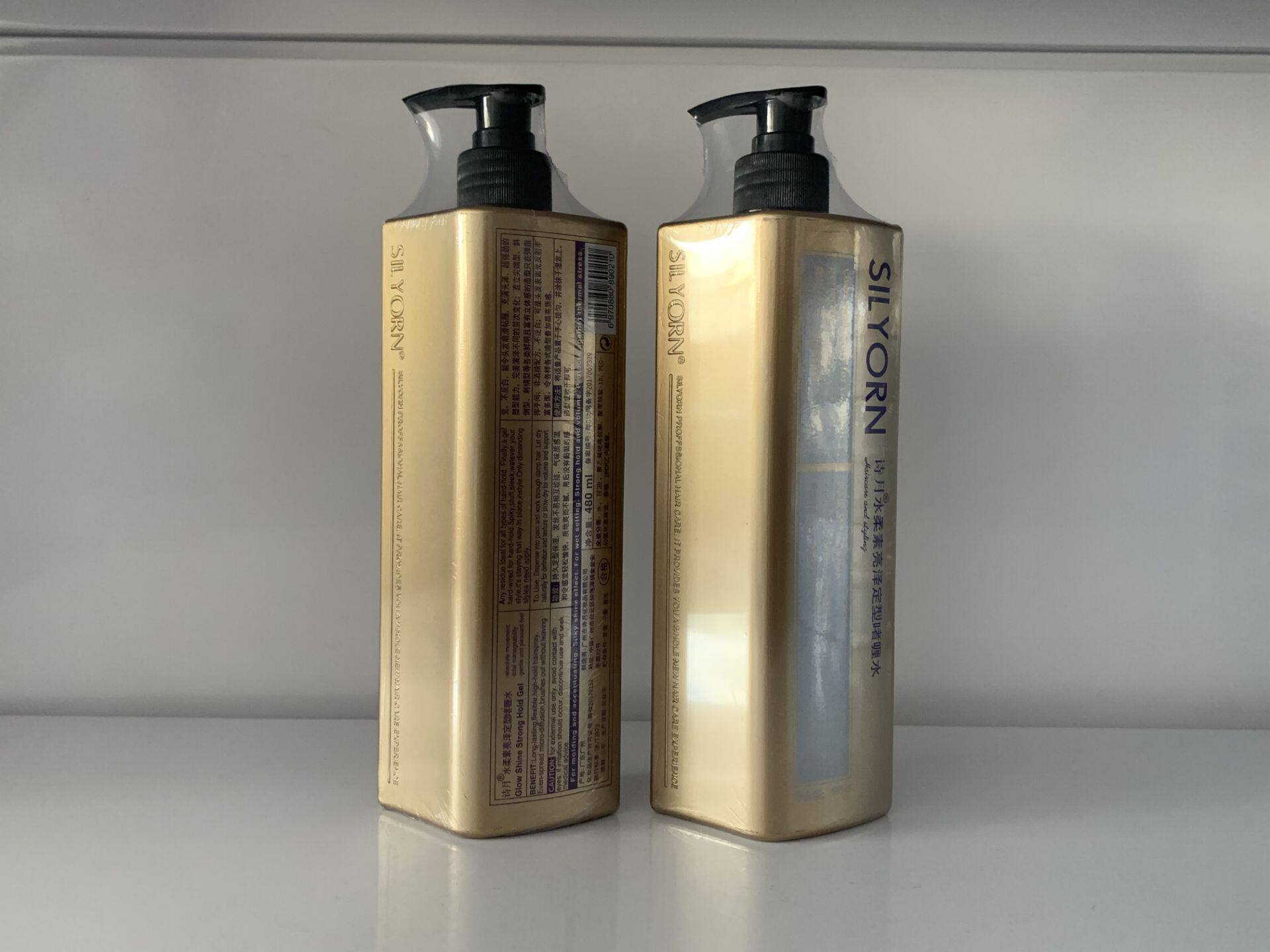 Poetry Moon Water Soft Brightening Styling Gel Water Moisturizing Modeling Anti-Frizz Gel Water Gel Cream 480ml