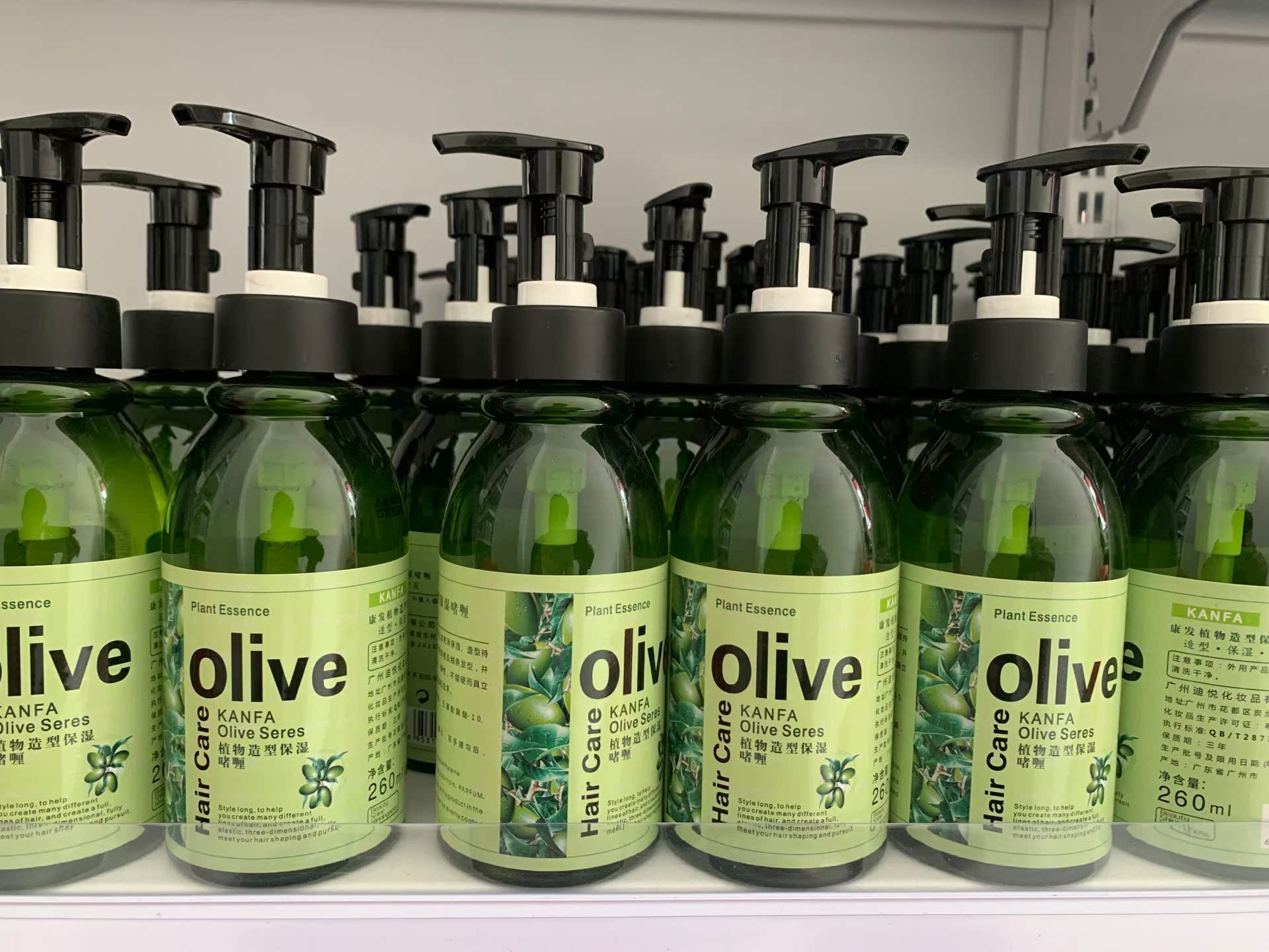 Olive plant moisturizing styling gel water Kangfa men and women hair styling gel cream elastin 260ml