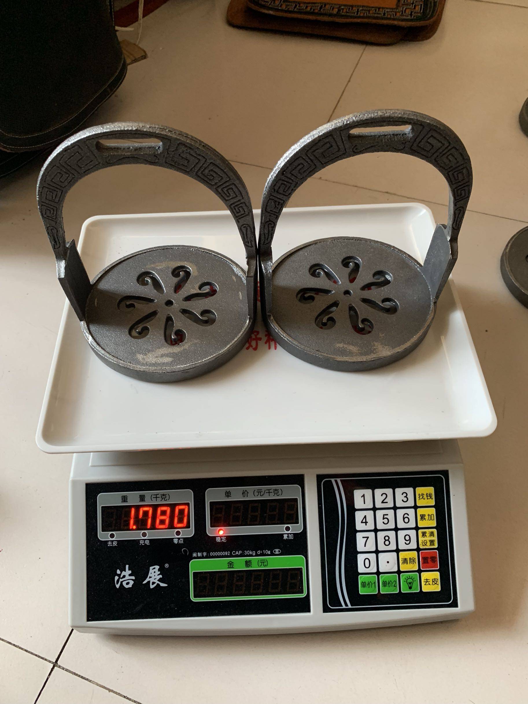 Iron Horse Pedal Harness Riding Mongolian Harness Riding Supplies