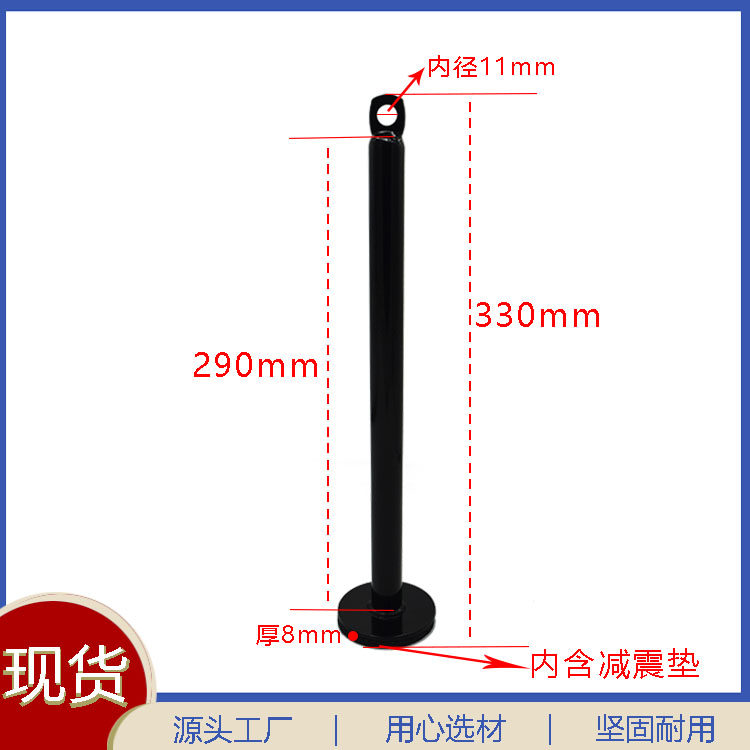 选择健身器材配件杠铃片架和负重杆时需要注意什么？