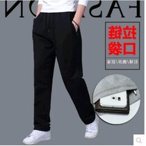 Cotton pants men summer thin youth High School students sports pants boys boys casual pants spring and autumn