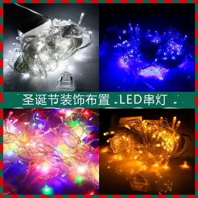 Christmas scene layout 10 meters with tail light string lights Christmas tree decoration flash lights lights Christmas LED lights