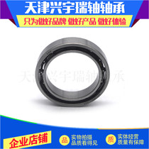 Non-standard ball deep groove ball bearing inner diameter 25mm outer diameter 35mm thickness width height 7mm 25*35*7