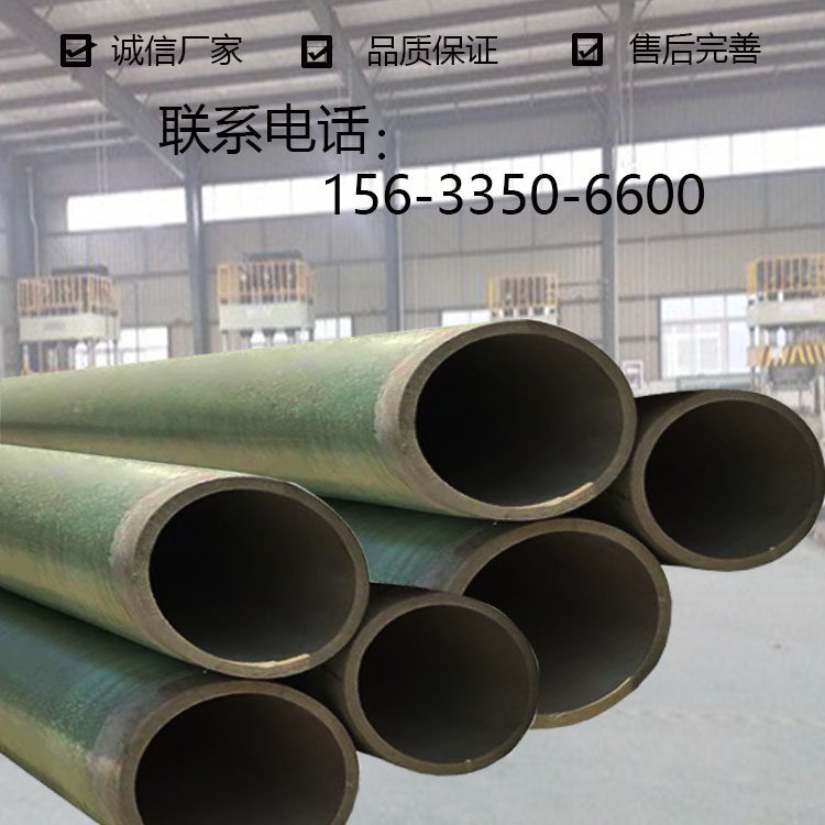 Glass fiber pipe sand mixed municipal sewage drainage threading winding cable protection diameter 100 2000 composite