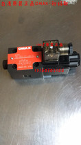 Taiwan OMAX hydraulic solenoid valve Omax WE-2D2-02-30 24V 220V hydraulic reversing valve