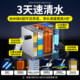 Fish pond filter water circulation system large koi pond outdoor filter box purification outdoor filter device