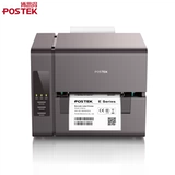 Углеродная полоса на основе воска 110 мм*300 м 50 60 70 80 90 100 100 версии медной бумага бумага горячая принтер не -глупого клейкового штрих -кода углеродного ремня лента