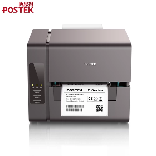 Углеродная полоса на основе воска 110 мм*300 м 50 60 70 80 90 100 100 версии медной бумага бумага горячая принтер не -глупого клейкового штрих -кода углеродного ремня лента