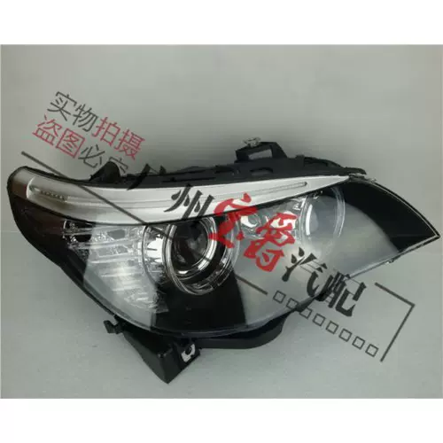 Подходит для фар BMW 5 Series E60 520 Фары 523 Прозрачная 525 поверхность лампы 528 лампа оболочка 530