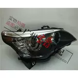 Подходит для фар BMW 5 Series E60 520 Фары 523 Прозрачная 525 поверхность лампы 528 лампа оболочка 530