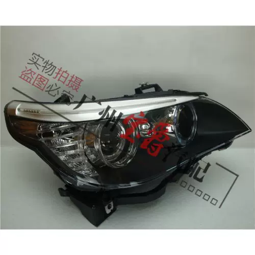 Подходит для фар BMW 5 Series E60 520 Фары 523 Прозрачная 525 поверхность лампы 528 лампа оболочка 530