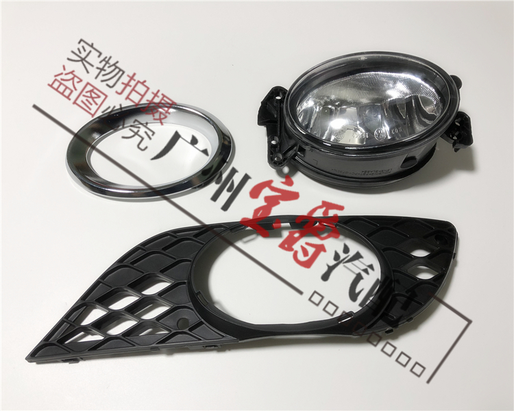 Suitable for Mercedes-Benz E-class W211 front bar E200 fog light frame E230 fog light cover E280 fog light E320 bar light E350