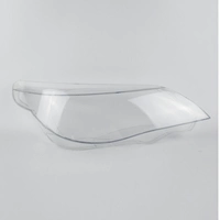 Прозрачный абажур фары [бренд] 1 шт. При заказе обратите внимание