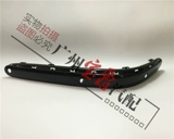 Подходит для Mercedes-Benz S-class W220, передний бампер S280, задний бампер S320, декоративная полоса S350, яркая полоска S500, гальваническая полоса S600.