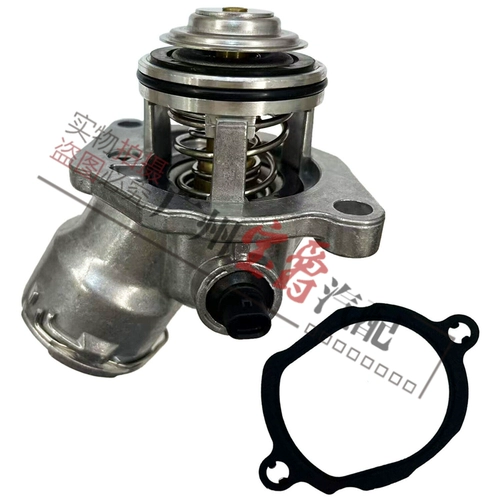 Применимо к W164 Mercedes-Benz ML300 Thermostat ML350 Thermostat ML500 Thermostat GL350GL450GL550