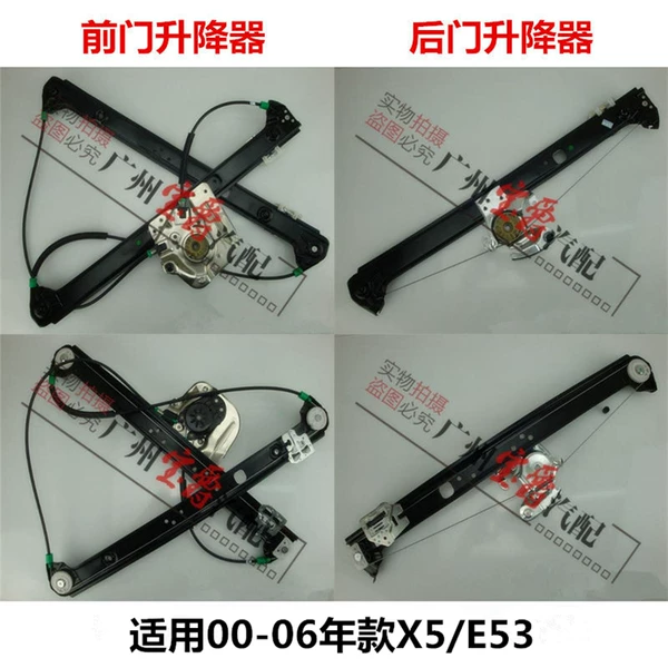 Товары от 宝爵汽配