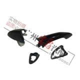 Применимо к BMW X5 Door E53 Входная дверь x5 Задняя дверь E53 Внешняя ручка x5 Внешняя ручка x5 Base x5 Stand