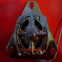 Washing machine accessories Power motor 45W 70W power washing machine motor dewatering motor 1Cm pure copper