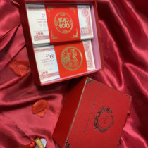 Gift money box 60008 million storage box dash suitcase wedding thick packaging candy gift box put money
