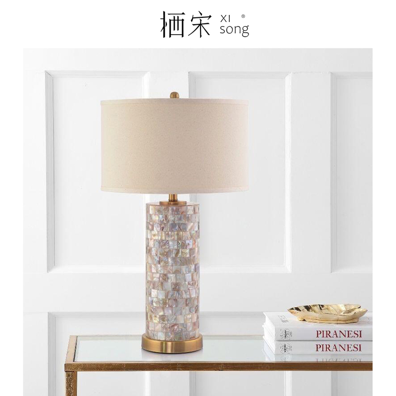 American-Style Table Lamp for Bedroom, Simple Modern Creative Shell Bedside Counter Lamp, Warm and Romantic Light Luxury Bedside Lamp for Home Use
