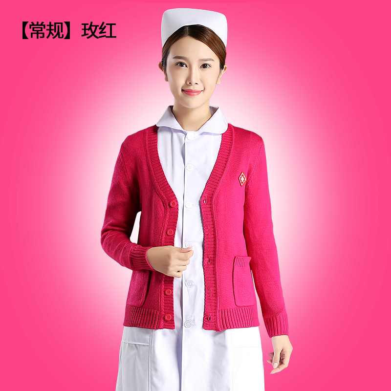 Y tá áo len áo khoác cardigan ẩn màu xanh cổ chữ V mùa thu / mùa đông Hàn Quốc phiên bản của cơ thể dày tá quần áo bệnh viện dệt kim quần áo dây