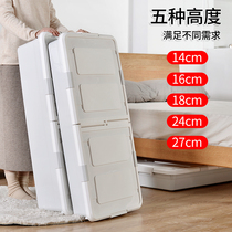 2 extra-large bed with pulley bottom storage box bed bottom quilt finishing box clothing storage box finishing box
